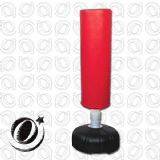 SBPA-2168 Boxing Trainer (Red)