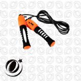 SF4002A Counter Jump Rope