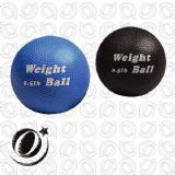 SFW026(0.5LB / 1LB) 60MM Weighted Ball